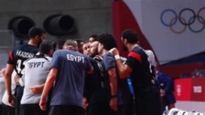 منتخب اليد ينهي استعداداته قبل مواجهة اليابان