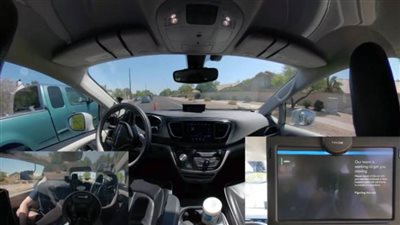 200 مليون يورو من الاتحاد الأوروبي لتطوير صناعة سيارات الأجرة ذاتية القيادة 