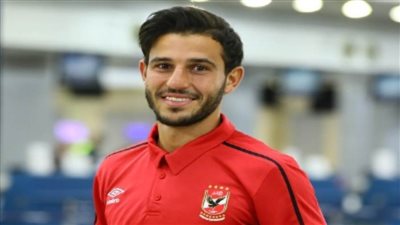 بعد زفافه أمس.. حمدي فتحي يتواجد في مران الأهلي