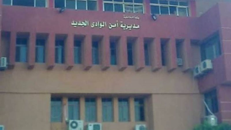 جهود مكثفة من مديرية