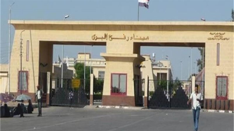 بوابة روز اليوسف