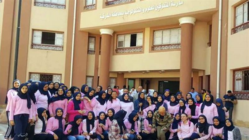 بوابة روز اليوسف