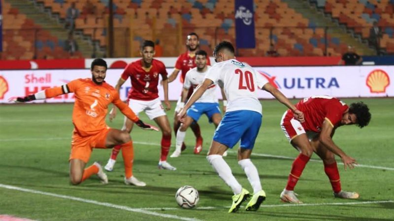 الاهلي والزمالك