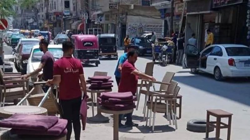 رفع وإزالة الاشغالات