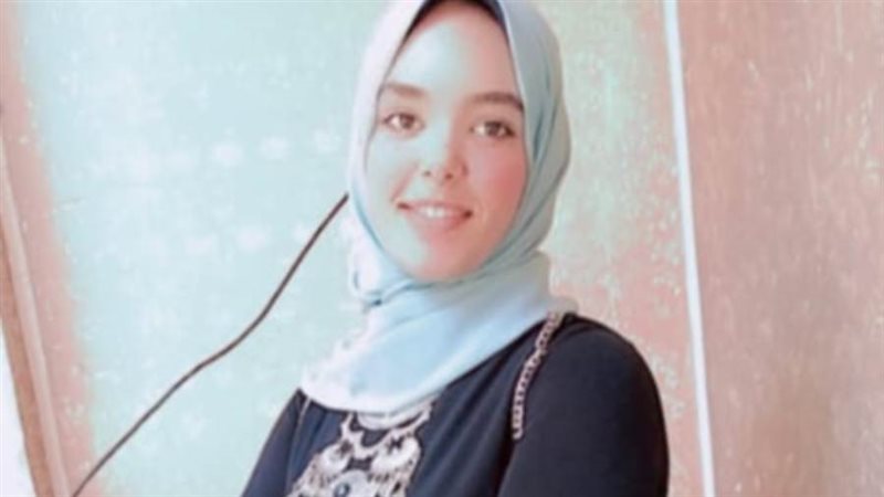 رقية رضا الأولى على