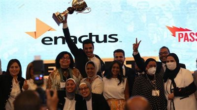 وزيرة التضامن الاجتماعي تكرم أبطال العالم فريق إيناكتس جامعة الأزهر