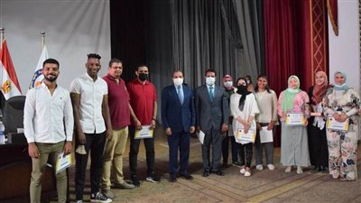 تكريم الطلاب المتميزين في الأنشطة والمسابقات الجامعية ببنى سويف 