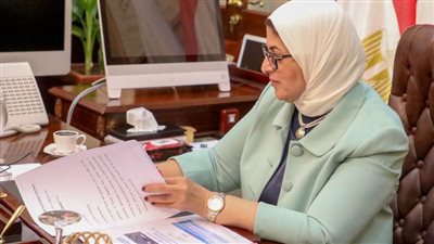  وزيرة الصحة: 