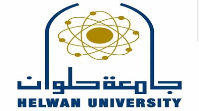 جامعة حلوان تحتفل بتاريخ تأسيسها