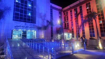 إنارة منشآت الرعاية الصحية بالأزرق احتفالًًا باليوم العالمي للالتهاب الكبدي