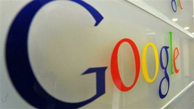 جوجل ستفرض على العاملين في مكاتبها تلقي لقاح ضد كورونا