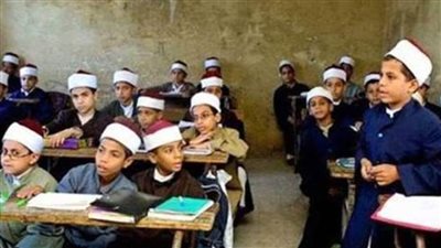 تفاصيل التقديم للصف الأول الابتدائى الأزهري  2021