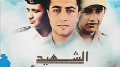 اليوم.. عرض فيلم 