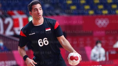 الأحمر الناري يحقق رقما قياسيا جديدا.. ويصبح الهداف التاريخي لفراعنة اليد