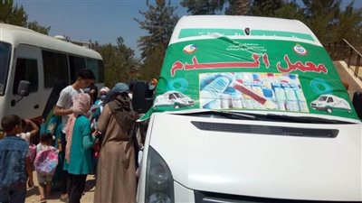 قافلة سكانية شاملة بقرية توفيق الحكيم بالبحيرة