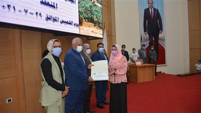 محافظ الوادي الجديد يترأس المجلس التنفيذي للمحافظة