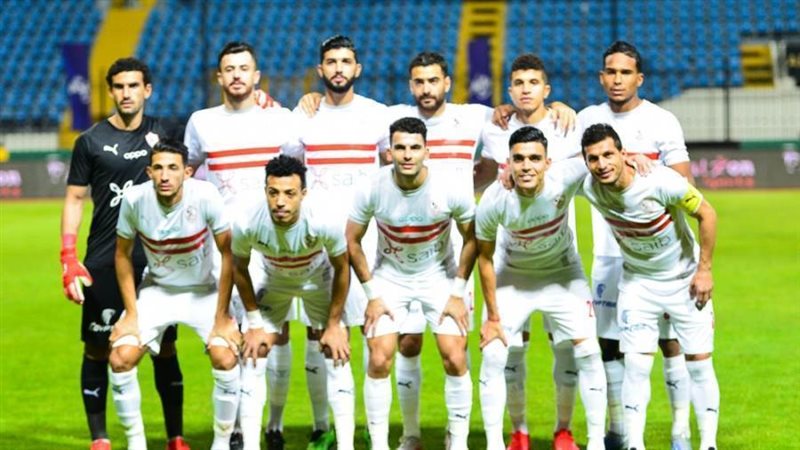 الزمالك