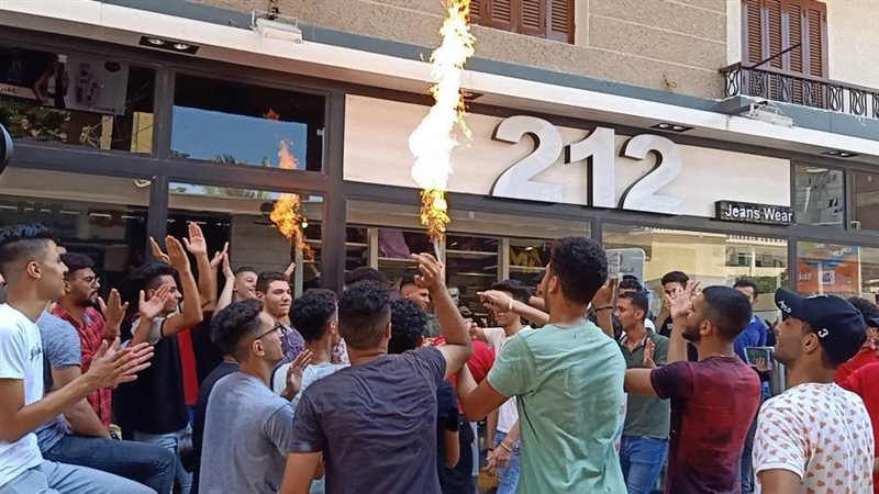 احتفالات الطلاب