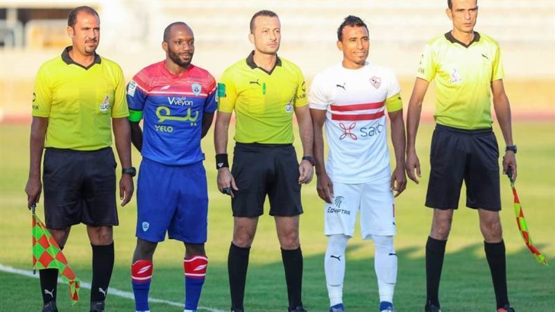 الزمالك وأبها السعودي