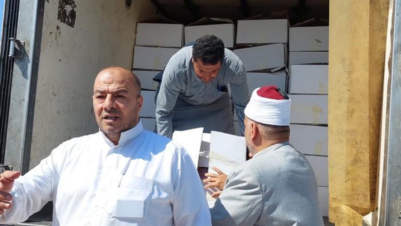 بوابة روز اليوسف