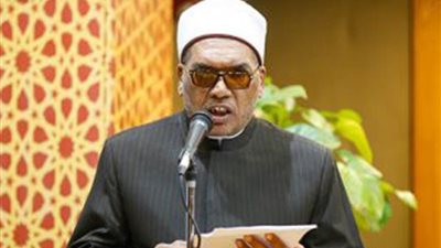 خطيب الجامع الأزهر: التعاون والتألف بين البشر هو ضمانة لتقدم المجتمعات