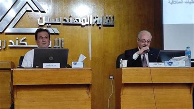 بالصور.. ندوة في نقابة المهندسين بالإسكندرية عن 