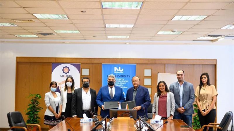 بعد توقيع اتفاقية