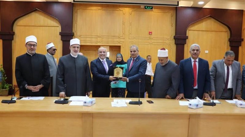 مجلس جامعة الأزهر