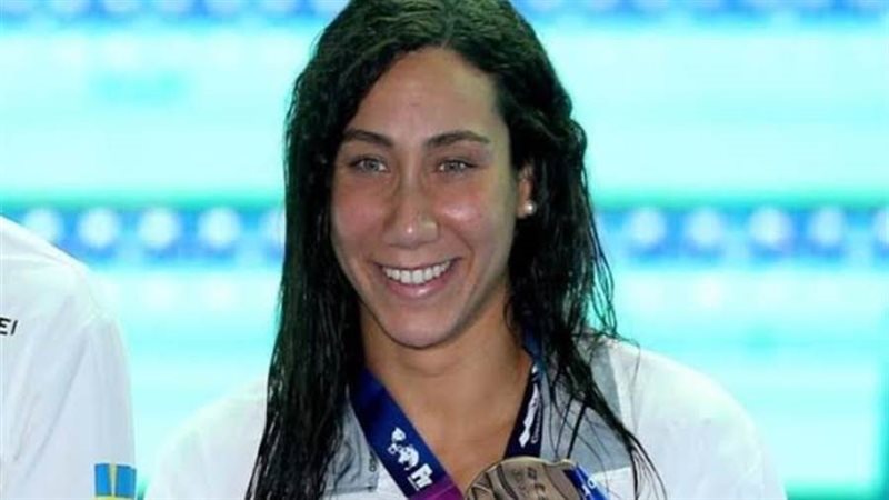 فريدة عثمان