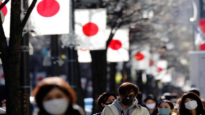 صورة أرشيفة