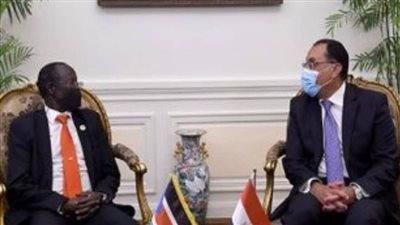 رئيس الوزراء يؤكد عمق العلاقات التي تجمع مصر وجنوب السودان
