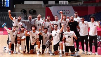 اليوم منتخب اليد يختتم استعداداته لمواجهة ألمانيا في ربع النهائي