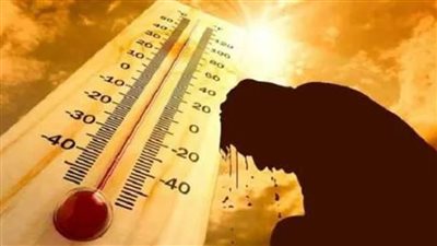 الأرصاد: طقس الغد شديد الحرارة رطب نهارا مائل للحرارة ليلا