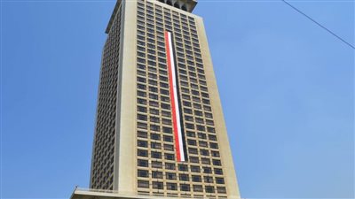 الخارجية تطلق التقرير الوطني حول مكافحة الإرهاب لعام 2021