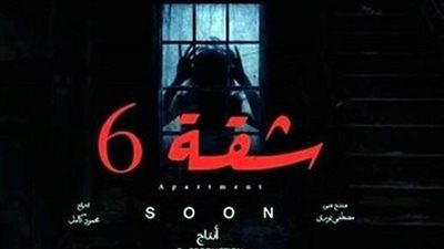 المخرج محمود كامل ينتهي من مونتاج مسلسله الجديد 