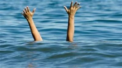 مصرع طفلة غرقًا في قاع الترعة الفؤادية بسوهاج