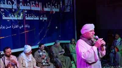 قصور الثقافة وسط أهالي كفر يوسف بمبادرة 