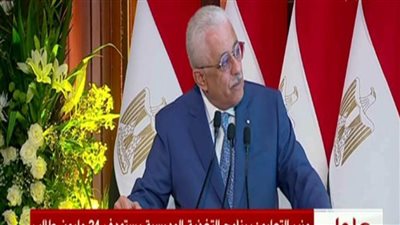 وزير التربية والتعليم:برنامج التغذية يستهدف 12 مليون طالب