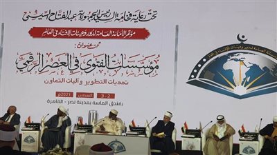 مفتي الأردن: العلم وقف برهة من الزمن وهو يتأمل انتشار 