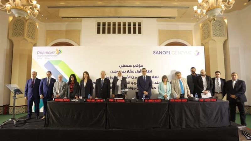 مؤتمر الدواء الجديد