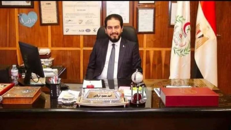 الدكتور احمد الرفاعي