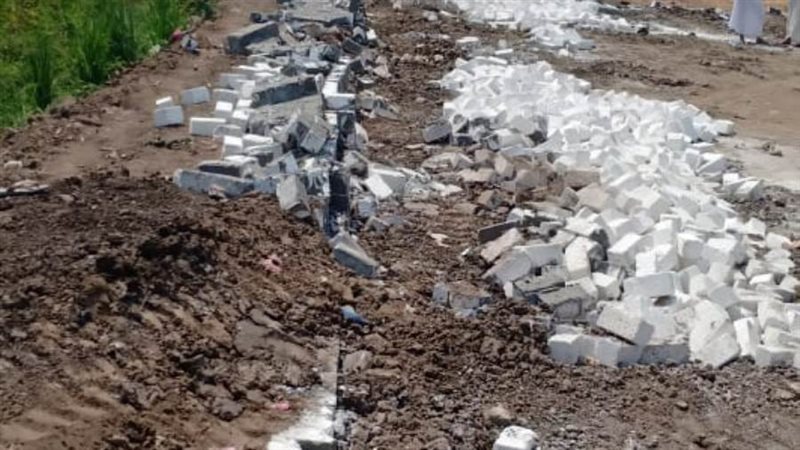 إزالة التعديات على