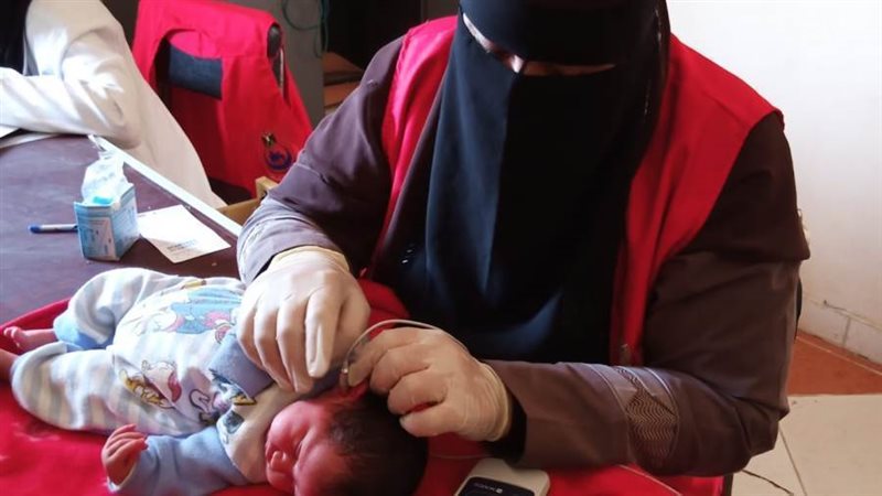 الكشف المبكر عن ضعف