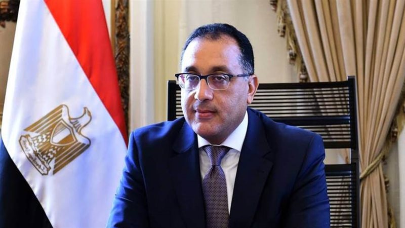 رئيس الوزراء