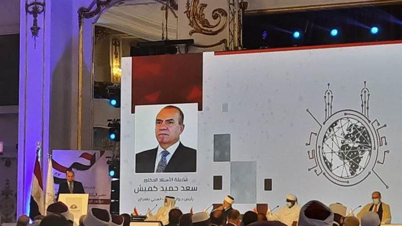 رئيس الوقف السني