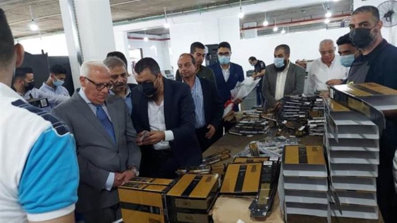 بوابة روز اليوسف