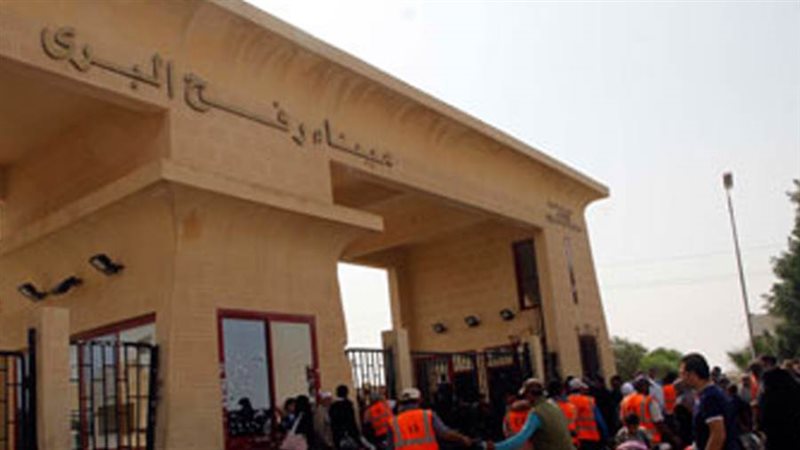 بوابة روز اليوسف