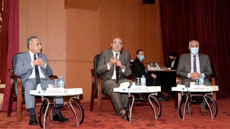 مجلس جامعة المنصورة