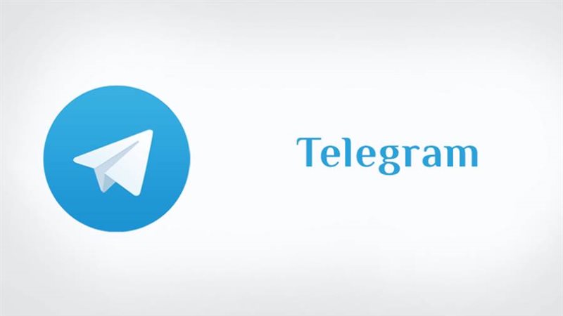 تليجرام