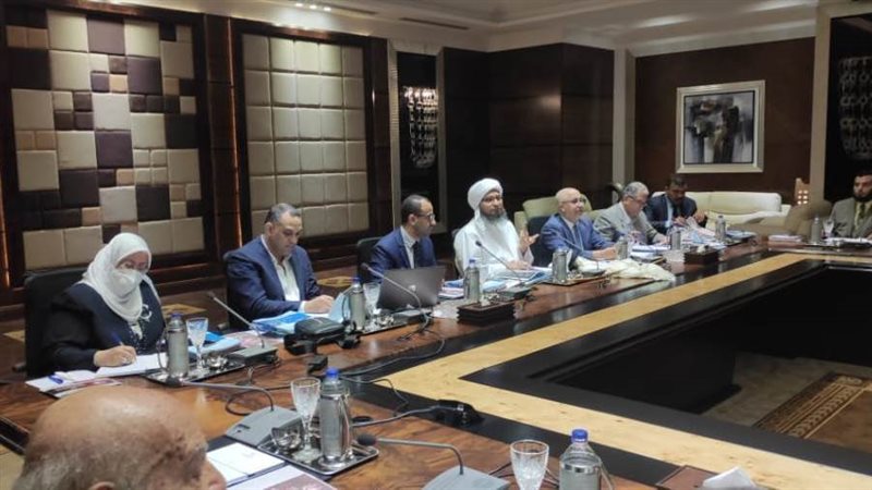 مؤتمر الإفتاء